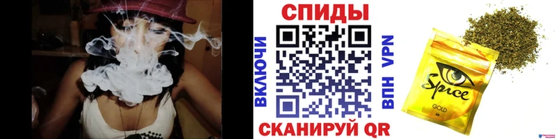 Бутират 99%  Шимановск 