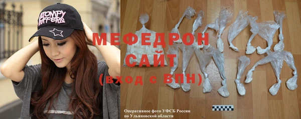 не бодяженный Кулебаки