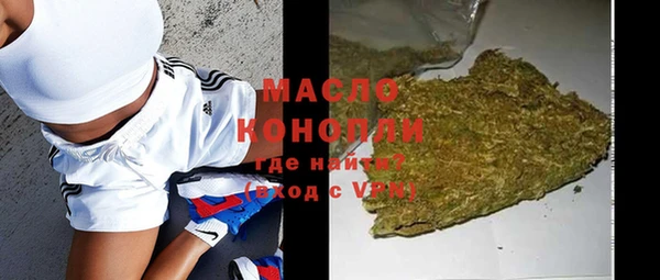 твердый Куйбышев