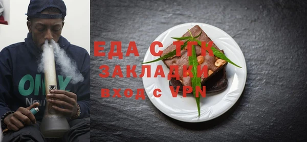 не бодяженный Кулебаки