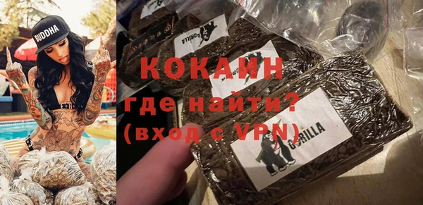 не бодяженный Кулебаки