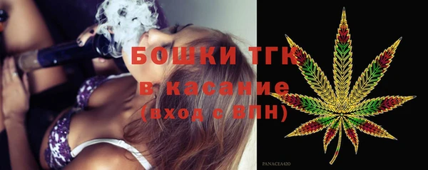 не бодяженный Кулебаки