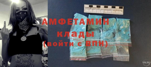 крисы Кукмор