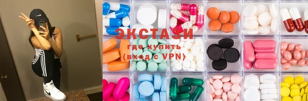 крисы Кукмор