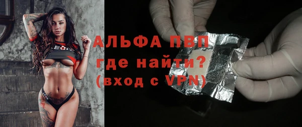 крисы Кукмор