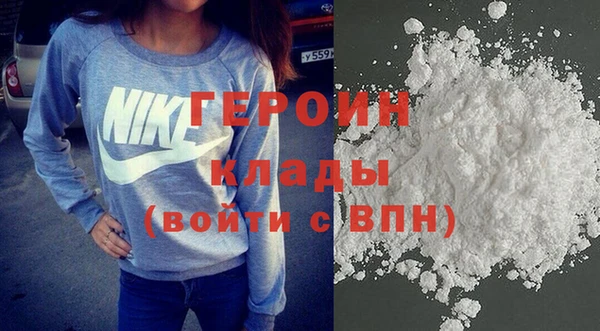 не бодяженный Кулебаки