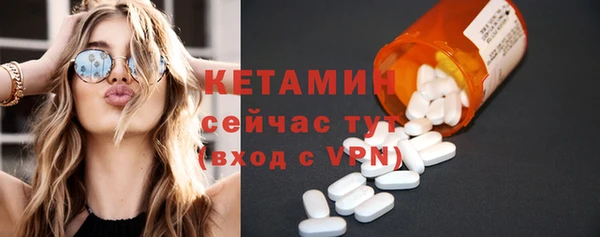 твердый Куйбышев