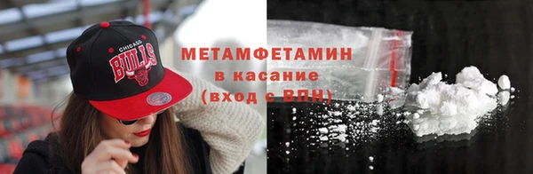 не бодяженный Кулебаки