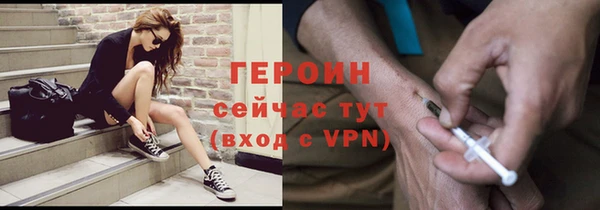 твердый Куйбышев