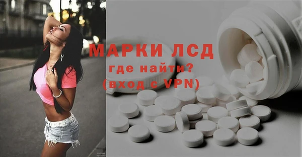 твердый Куйбышев