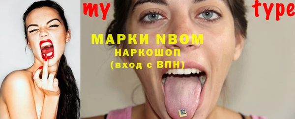 крисы Кукмор