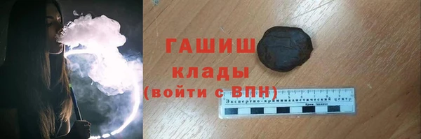 не бодяженный Кулебаки