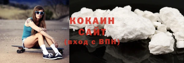 крисы Кукмор