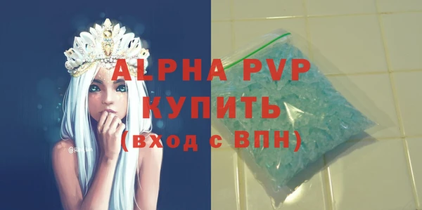 не бодяженный Кулебаки