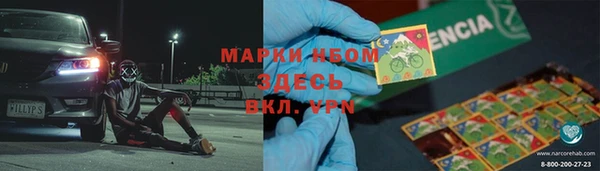 твердый Куйбышев