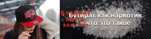 не бодяженный Кулебаки