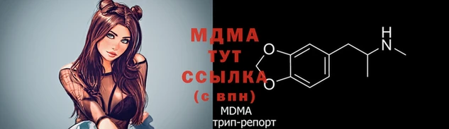 не бодяженный Кулебаки