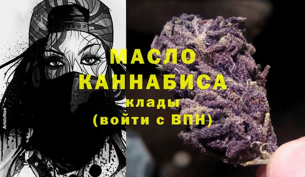 не бодяженный Кулебаки