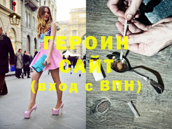 крисы Кукмор
