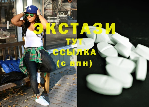 крисы Кукмор