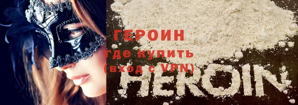 твердый Куйбышев