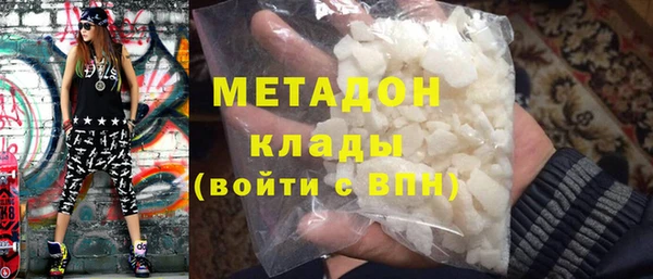крисы Кукмор