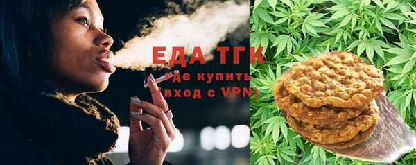 не бодяженный Кулебаки
