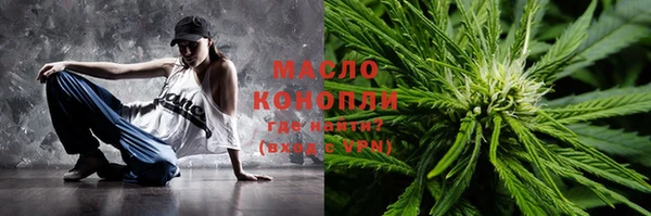 крисы Кукмор