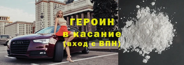 крисы Кукмор
