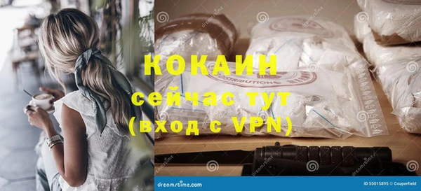 крисы Кукмор