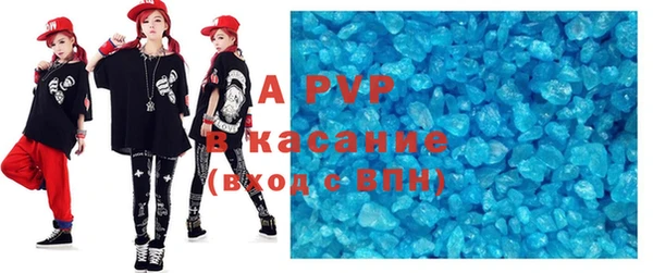 крисы Кукмор