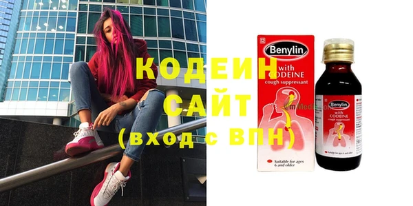 твердый Куйбышев