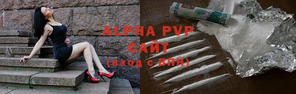 не бодяженный Кулебаки