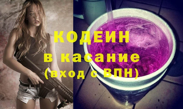 крисы Кукмор