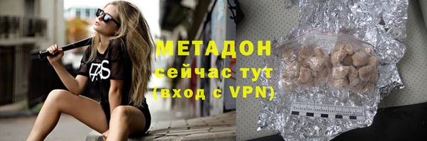 не бодяженный Кулебаки