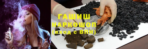 твердый Куйбышев