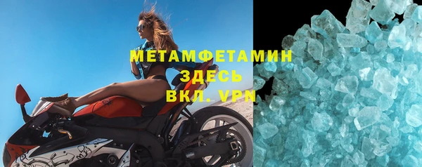 не бодяженный Кулебаки