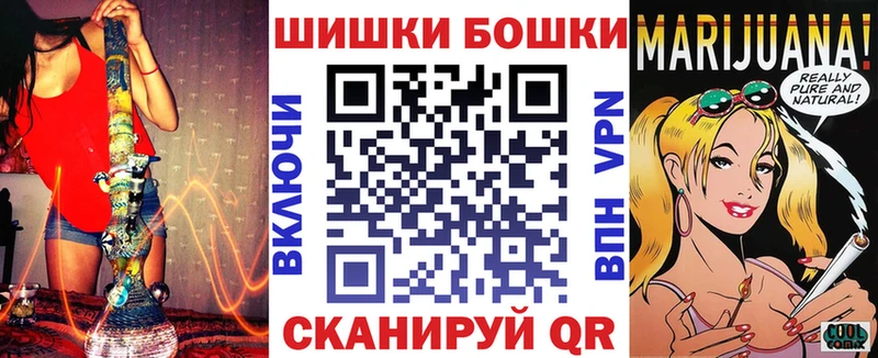 Конопля конопля  Шимановск 